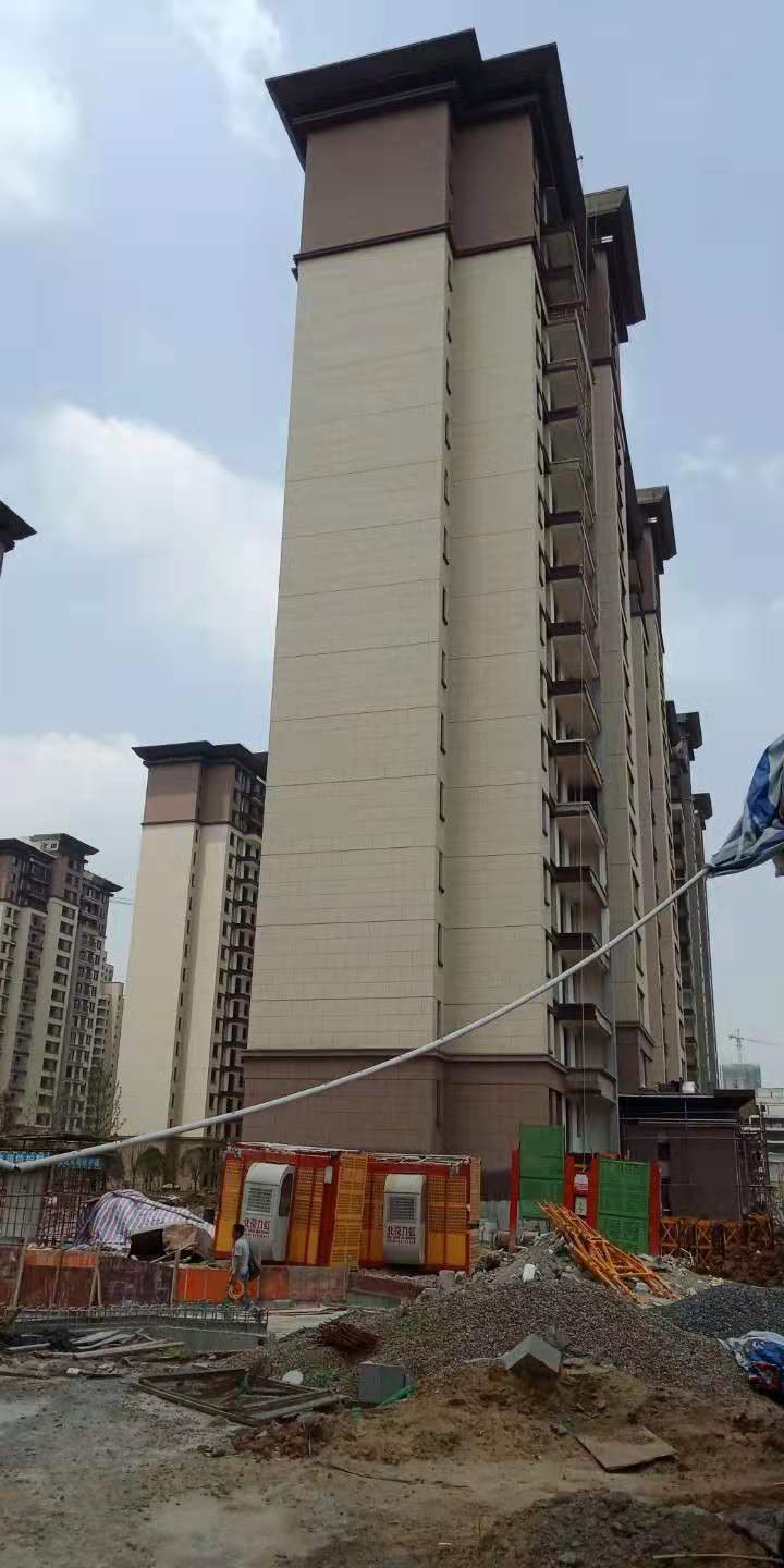 ��ǽ��ʯ��