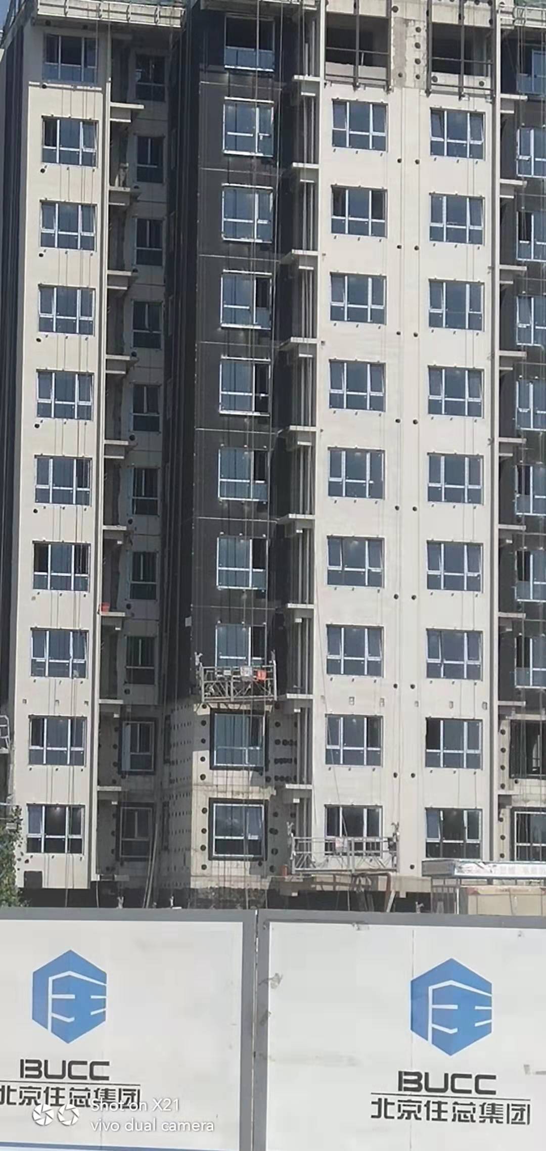 ��ǽ��ʯ��