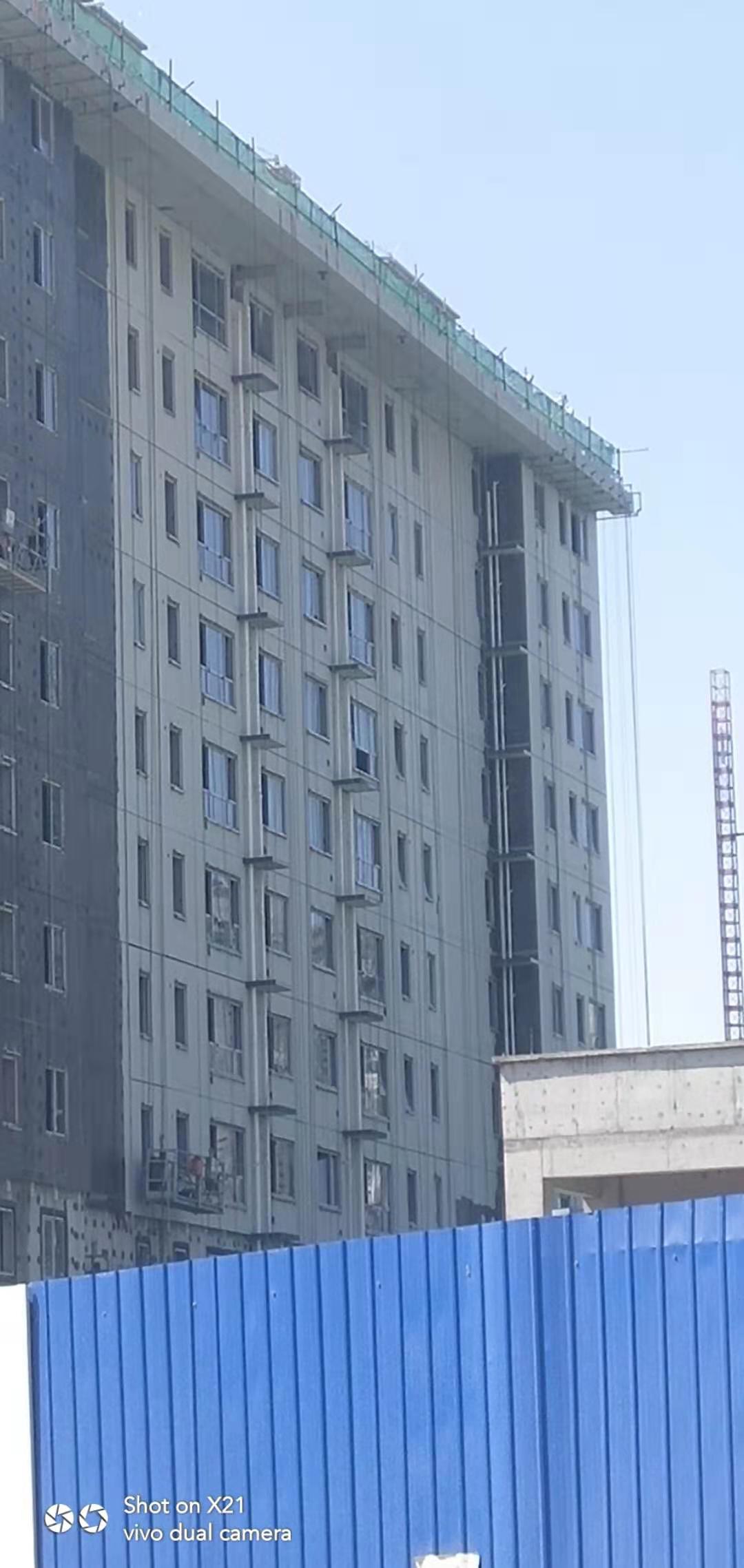 ��ǽ��ʯ��