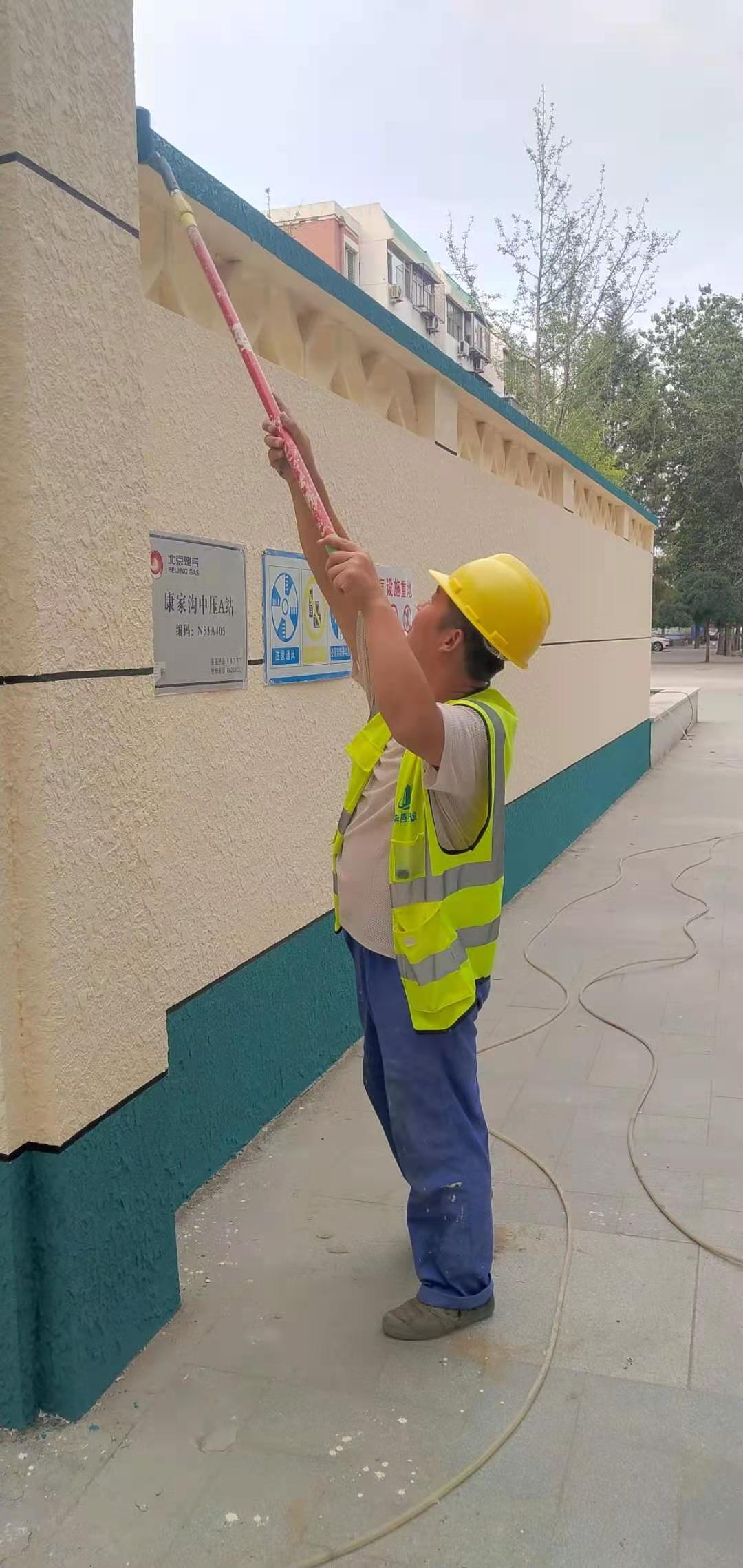 北京鑫天帝装饰工程有限公司 - 外墙弹涂 - 外墙涂装